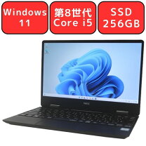 楽天市場】core i5-8200y 8gb necの通販