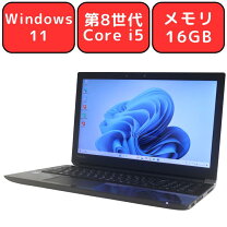 楽天市場】dynabook az45 ssdの通販