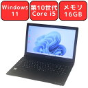 Dynabook BJ65/FS 第10世代 Core i5 16GB SSD256GB（新品） DVD 15.6インチ Wi-Fi カメラ テンキー Windows11 テンキー WPS Office付き オフィス ノートパソコン 中古パソコン ノートPC 90日保証 【中古】