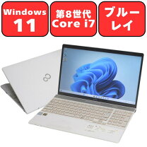 楽天市場】富士通 fmv lifebook ah53 中古の通販