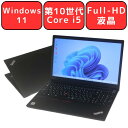 【第10世代Core i5】Lenovo ThinkPad E15 Core i5 8GB NVMe SSD 256GB HDD500GB Full-HD15.6型 15.6インチ Windows11 Wi-Fi6 Bluetooth Webカメラ テンキー WPS Office付き オフィス 中古パソコン ノートパソコン ノートPC 90日保証 【中古】