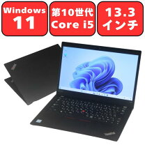 楽天市場】lenovo thinkpad x390の通販