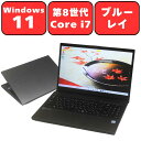 LAVIE Note NEXT NX850/LAB クレストブラック 第8世代 Core i7 16GB SSD128GB HDD1TB ブルーレイ Full-HD 15.6型 光沢液晶 Wi-Fi Windows11 Bluetooth Webカメラ テンキー WPS Office付き オフィス 中古パソコン ノートパソコン 90日保証 【中古】