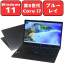 FUJITSU 富士通 LIFEBOOK AH77/D1 FMVA77D1BG ブラック 第8世代 Core i7 8GB SSD128GB ブルーレイ Full-HD 15.6インチ Wi-Fi Webカメラ テンキー付き Bluetooth Windows11 WPS Office オフィス 中古パソコン ノートパソコン ノートPC 【中古】