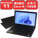 DELL Vostro 3580 Core i5 メモリ16GB NVMe SSD 256GB Full-HD 15.6インチ15.6型 DVDスーパーマルチ 無線LAN Wi-Fi Windows11 Pro Bluetooth Webカメラ WPS Office付き オフィス 中古パソコン ノートPC ノートパソコン 90日保証 【中古】