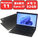 【メモリ32GB】Lenovo ThinkPad P52 第8世代 Core i7 メモリ32GB NVMe SSD512GB Full-HD 15.6インチ 15.6型 NVIDIA Quadro P3200 Windows11 無線LAN Wi-Fi Bluetooth テンキー付き Webカメラ WPS Office付き オフィス 中古パソコン ノートパソコン ノートPC 90日保証【中古】
