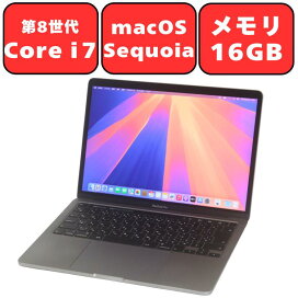 楽天市場】【現物画像】Apple MacBook Pro A2289 シルバー Core i7 
