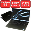 【第10世代 Core i7/16GB】VAIO Pro PK VJPK13C11N 第10世代 Core i7 16GB NVMe SSD 256GB Full-HD 14型 14インチ Windows11 Pro 無線LAN Wi-Fi6 Bluetooth Webカメラ WPS Office付き オフィス ノートパソコン 中古パソコン ノートPC 90日保証 【中古】