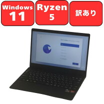 楽天市場】amd ryzen（シリーズVersaPro（NEC））（ノートPC｜パソコン 