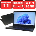 【メモリ16GB/超軽量モバイル】Dynabook dynabook G83/DN 第8世代 Core i5 メモリ16GB SSD256GB 13.3型 Full-HD Windows11 Pro Wi-Fi Bluetooth Webカメラ WPS Office2付き オフィス 中古パソコン ノートパソコン ノートPC 安心90日保証 【中古】