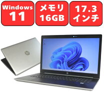 楽天市場】probook 470 g5の通販