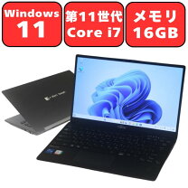 楽天市場】ノートpc core i7 ssd512 16gの通販