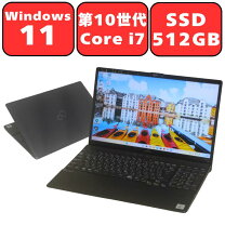 楽天市場】ノートパソコン 富士通 ah53 fmva53eの通販