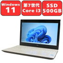 【Full-HD/SSD500GB】NEC LAVIE Note Standard NS350/GAW PC-NS350GAW クリスタルホワイト Core i3 8GB SSD500GB ブルーレイ Full-HD 15.6型 15.6インチ Wi-Fi テンキー Bluetooth Windows11 Webカメラ WPS Office 中古パソコン ノートパソコン ノートPC 90日保証 【中古】