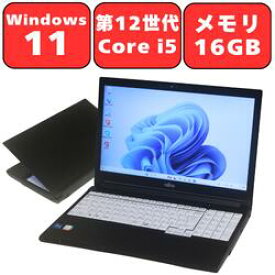 【2023年モデル】FUJITSU 富士通 LIFEBOOK A5513/MX 第12世代 Core i5 メモリ16GB NVMe SSD256GB 15.6型 15.6インチ Windows11 Pro Webカメラ 無線LAN Wi-Fi6 Bluetooth テンキー付き WPS Office付き オフィス 中古パソコン ノートパソコン ノートPC 90日保証 【中古】