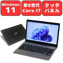 楽天市場】タッチパネル i7の通販