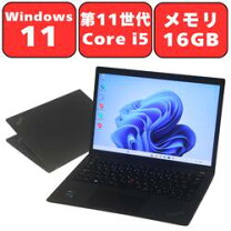 楽天市場】ThinkPad X13 Gen 2 1145g7の通販