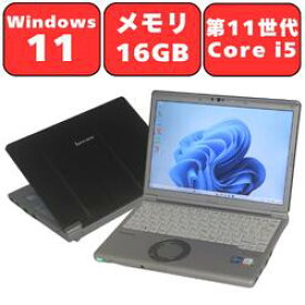【メモリ16GB/カバー付き/11世代 i5】Panasonic Let's note SV1 CF-SV1RDLVS レッツノート 第11世代 Core i5 メモリ16GB SSD256GB 12.1型 12.1インチ Windows11 Wi-Fi6 Webカメラ Bluetooth WPS Office付き オフィス 中古パソコン ノートパソコン ノートPC 90日保証 【中古】