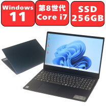 楽天市場】ideapad 330s officeの通販