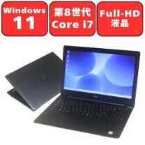 楽天市場】dell 5570（ノートPC｜パソコン）：パソコン・周辺機器の通販