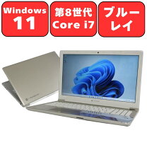 楽天市場】dynabook core i7 サテンゴールド（パソコン・周辺機器）の通販