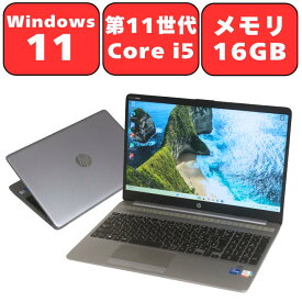 HP 250 G8 第11世代 Core i5 16GB NVMe SSD 256GB HDD500GB Full-HD 15.6型 15.6インチ 無線LAN Wi-Fi Windows11 Pro Bluetooth Webカメラ テンキー付き WPS Office付き オフィス 中古パソコン ノートパソコン ノートPC 安心90日保証 【中古】