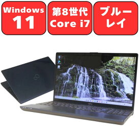FUJITSU 富士通 LIFEBOOK AH77/D1 FMVA77D1LG メタリックブルー 第8世代 Core i7 メモリ8GB SSD128GB HDD1TB ブルーレイ Full-HD 15.6インチ 無線LAN Wi-Fi Webカメラ Bluetooth Windows11 WPS Office オフィス 中古パソコン ノートパソコン ノートPC 90日保証【中古】