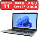 【メモリ20GB】FUJITSU 富士通 LIFEBOOK WS1/D2 第8世代 Core i7 20GB NVMe SSD 512GB Full-HD 13.3インチ ブルーレイ Wi-Fi Bluetooth Webカメラ Windows11 WPS Office付き オフィス 中古パソコン ノートパソコン ノートPC 90日保証 【中古】