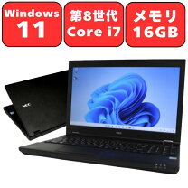 楽天市場】ノートパソコン テンキー付き（メーカーNEC）（ノートPC 