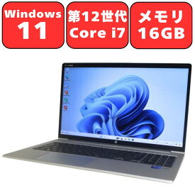 【第12世代Core i7/メモリ16GB】HP PROBOOK 450 G9 第12世代 Core i7 16GB SSD512GB Full-HD 15.6型 15.6インチ Wi-Fi6 Windows11 Bluetooth Webカメラ テンキー WPS Office付き オフィス 中古パソコン ノートパソコン ノートPC 90日保証 【中古】