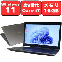 楽天市場】hp zbook15 core i-7の通販
