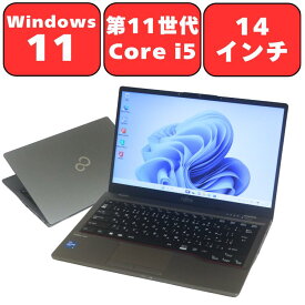 富士通 LIFEBOOK U7411/G 第11世代 Core i5-1145G7 2.60GHz メモリ16GB SSD128GB 14.0型 14インチ HD 無線LAN Wi-Fi 6 Windows11 Bluetooth Webカメラ Thunderbolt 4 WPS Office付き オフィス 中古パソコン ノートパソコン ノートPC 90日保証 【中古】
