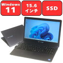 【現物画像】iiyama PC STYLE-15HP012-Cel-CE1X N250PU Celeron メモリ4GB SSD512GB HDD500GB 15.6型 15.6インチ 無線LAN Wi-Fi Windows11 Bluetooth Webカメラ テンキー付き WPS Office付き オフィス 中古パソコン ノートパソコン ノートPC 90日保証 【中古】