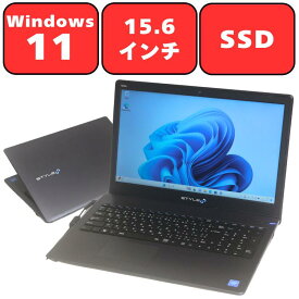 【現物画像】iiyama PC STYLE-15HP012-Cel-CE1X N250PU Celeron メモリ4GB SSD512GB HDD500GB 15.6型 15.6インチ 無線LAN Wi-Fi Windows11 Bluetooth Webカメラ テンキー付き WPS Office付き オフィス 中古パソコン ノートパソコン ノートPC 90日保証 【中古】