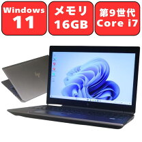 楽天市場】hpzbook15（対応通信規格Bluetooth）（ノートPC｜パソコン 