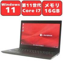 楽天市場】core i7 13.3の通販