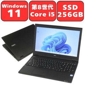 【最強翌日配送】NEC VersaPro VKT16X-5 第8世代 Core i5 メモリ8GB SSD256GB DVD-ROM 15.6型 Windows11 Pro Wi-Fi テンキー付き WPS Office付き オフィス ノートパソコン 中古パソコン ノートPC 90日保証 【中古】