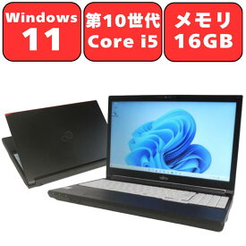 【バッテリー90％以上】FUJITSU 富士通 LIFEBOOK A5510/DX 第10世代 Core i5 16GB SSD256GB 15.6型 15.6インチ DVDスーパーマルチ Windows11 Webカメラ テンキー Wi-Fi6 Bluetooth WPS Office付き オフィス 中古パソコン ノートパソコン ノートPC 安心90日保証 【中古】