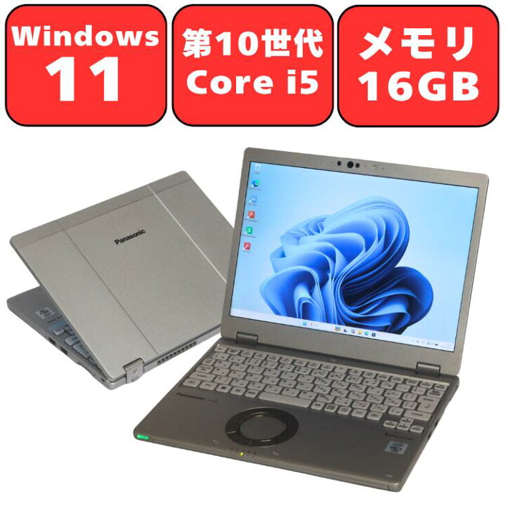 楽天市場】Panasonic Let