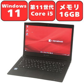 楽天市場】NEC LAVIE Desk All-in-one DA370/KAW Celeron 3865U メモリ 