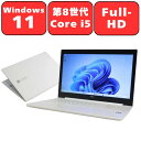 NEC LAVIE Direct NS PC-GN165FDLD エクストラホワイト Core i5 8GB 500GB DVDスーパーマルチ Full-HD 15.6型 15.6インチ 光沢液晶 Wi-Fi Windows11 Bluetooth Webカメラ テンキー付き WPS Office付き オフィス 中古パソコン ノートパソコン ノートPC 90日保証【中古】