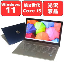 楽天市場】HP Pavilion 15（メモリ容量8GB）の通販