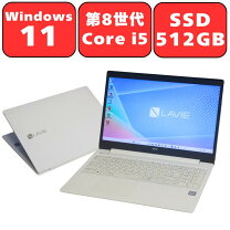 楽天市場】core i5 8世代（シリーズLAVIE（NEC））（パソコン・周辺 