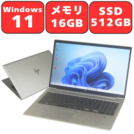 【メモリ16GB/SSD512GB】HP EliteBook 850 G7 第10世代 Core i5 16GB NVMe SSD512GB 15.6型 15.6インチ バックライトキーボード 無線LAN Wi-Fi6 Windows11 テンキー付き Webカメラ Bluetooth WPS Office付き オフィス 中古パソコン ノートPC ノートPC 90日保証 【中古】