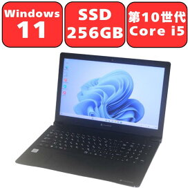 【メモリ16GB】Dynabook BJ65/FS 第10世代 Core i5 16GB NVMe SSD256GB DVDマルチ Full-HD 15.6インチ Wi-Fi6 Webカメラ テンキー Windows11 テンキー WPS Office付き オフィス ノートパソコン 中古パソコン ノートPC 90日保証 【中古】