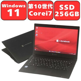 【第10世代 Core i7】Dynabook dynabook S73/FR メモリ8GB NVMe SSD256GB 13.3型 13.3インチ Windows11 Pro 無線LAN Wi-Fi6 Bluetooth Webカメラ WPS Office付き オフィス 中古パソコン ノートパソコン ノートPC 90日保証【中古】