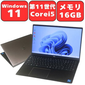 【11世代 Corei5】DELL Vostro 15 5502 ビンテージグレー 第11世代 Core i5 メモリ16GB NVMe SSD256GB Full-HD 15.6型 15.6インチ Wi-Fi Windows11 Webカメラ Bluetooth テンキー付き WPS Office付き オフィス 中古パソコン ノートパソコン ノートPC 90日保証 【中古】