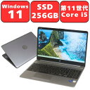 HP 250 G8 第11世代 Core i5 8GB NVMe SSD 256GB Full-HD 15.6型 15.6インチ 無線LAN Wi-Fi Windows11 Pro Bluetooth Webカメラ テンキー付き WPS Office付き オフィス 中古パソコン ノートパソコン ノートPC 安心90日保証 【中古】