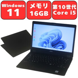 【10世代Core i5/メモリ16GB】FUJITSU 富士通 LIFEBOOK U7410/D Core i5-10310U 16GB NVMe SSD 128GB 14型 14インチ Wi-Fi6 Bluetooth Webカメラ 顔認証 Windows11 Pro WPS Office付き オフィス 中古パソコン ノートパソコン ノートPC 90日保証 【中古】
