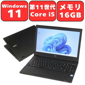 【11世代 Core i5/メモリ16GB】NEC VersaPro VKT42X-A 第11世代 Core i5 メモリ16GB NVMe SSD256GB DVD-ROM 15.6型 15.6インチ Windows11 Pro Wi-Fi6 テンキー付き Webカメラ WPS Office付き オフィス ノートパソコン 中古パソコン ノートPC 90日保証 【中古】